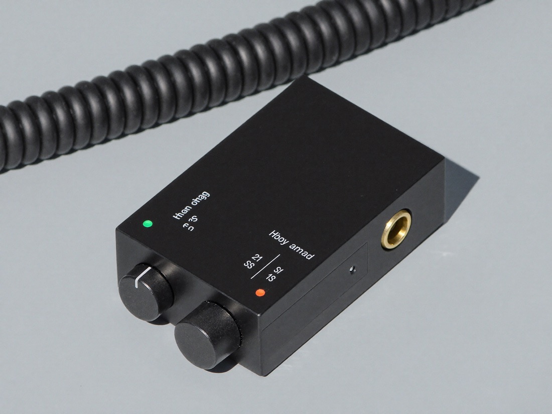 Preamplificatore phono compatto in alluminio nero
